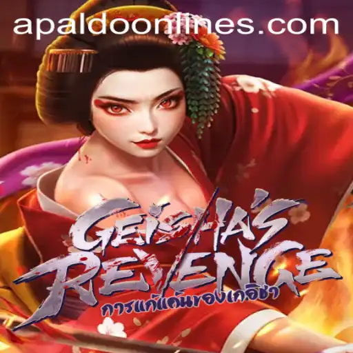 Unveiling GeishasRevenge: A New Era of Immersive Gaming